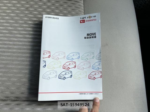 Daihatsu MOVE 2018-09 6672611-8