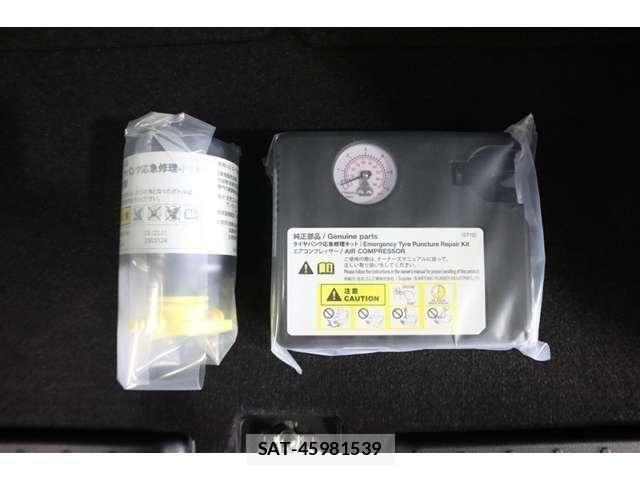 Daihatsu MOVE 2025-07 6672583-26