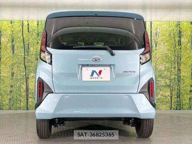 Daihatsu MOVE 2025-06 6676990-14