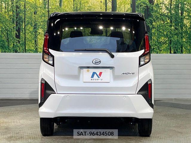 Daihatsu MOVE 2025-06 6716709-14