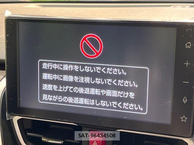 Daihatsu MOVE 2025-06 6716709-2
