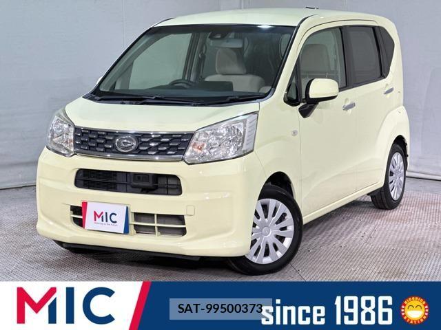 Daihatsu MOVE 2015-05 6716721-0