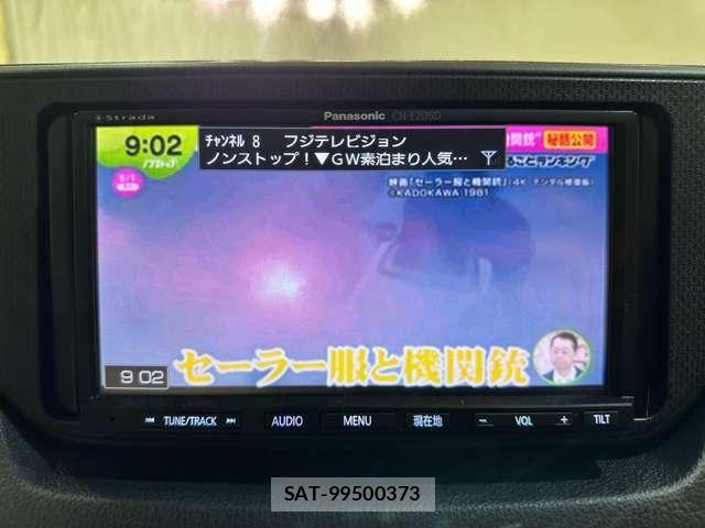 Daihatsu MOVE 2015-05 6716721-15