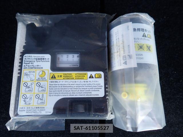 Daihatsu MOVE 2021-02 6909324-17