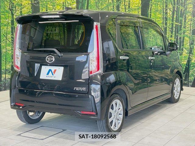 Daihatsu MOVE 2015-07 6909310-17