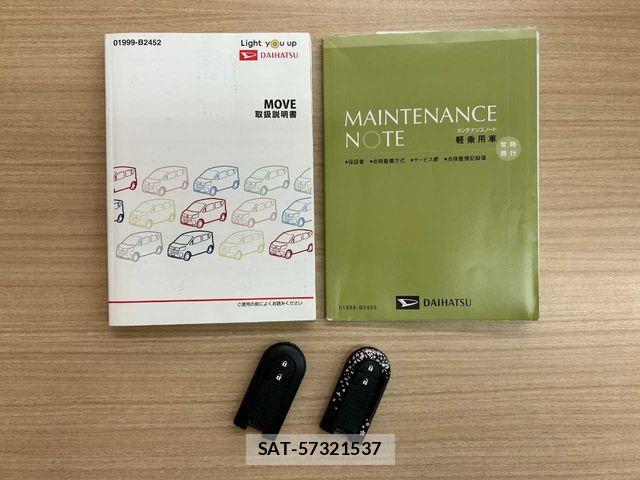 Daihatsu MOVE 2018-02 6909351-1