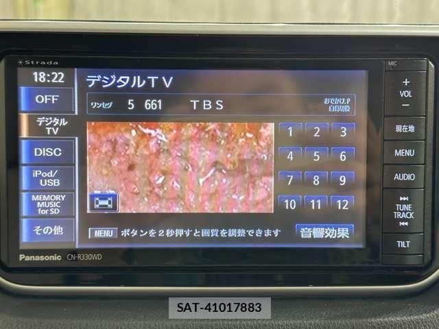 Daihatsu MOVE 2015-04 6909341-18