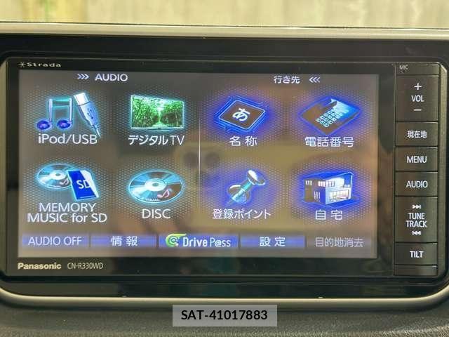 Daihatsu MOVE 2015-04 6909341-20