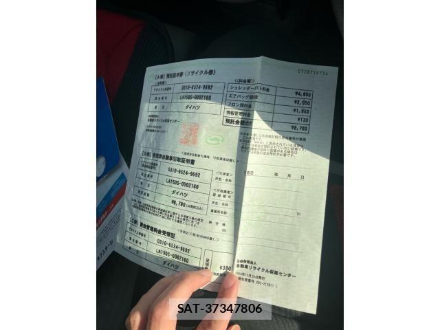 Daihatsu MOVE 2014-12 6909350-22