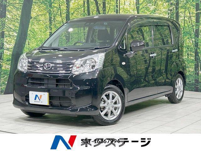 Daihatsu MOVE 2021-07 6995923-0
