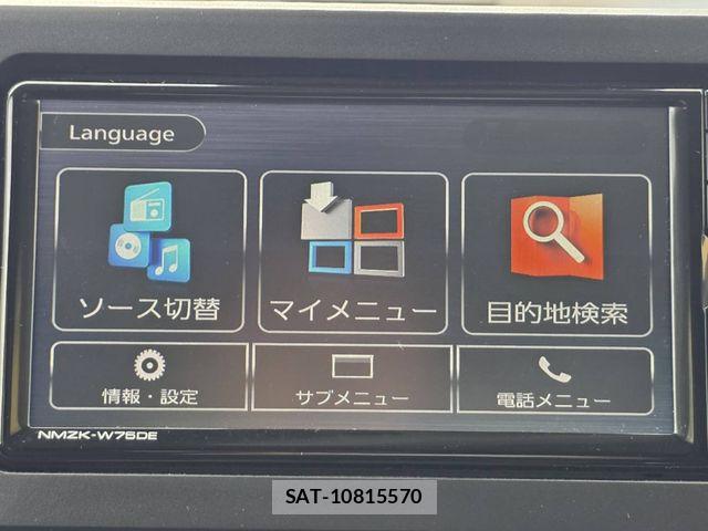Daihatsu MOVE 2025-11 7020957-17