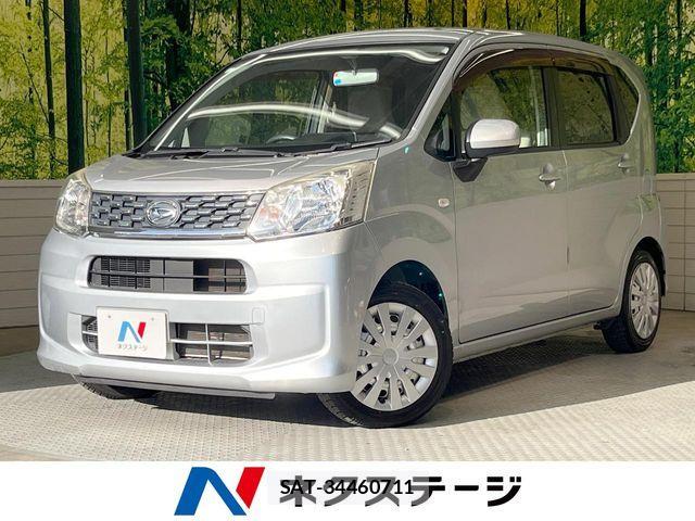 Daihatsu MOVE 2015-04 7020953-0