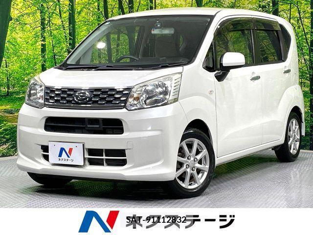 Daihatsu MOVE 2015-03 7020956-0