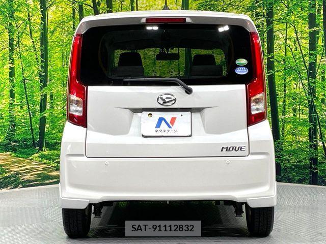 Daihatsu MOVE 2015-03 7020956-14