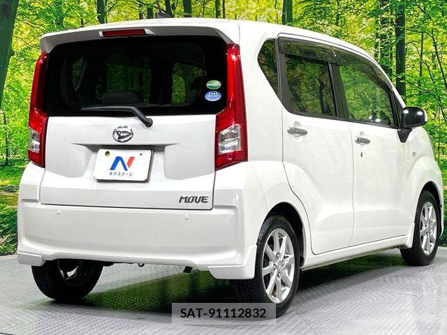 Daihatsu MOVE 2015-03 7020956-16