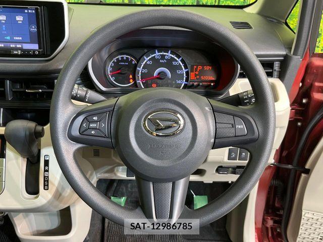Daihatsu MOVE 2015-04 7059699-10