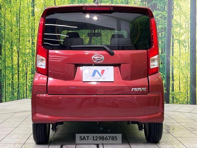 Daihatsu MOVE 2015-04 7059699-14