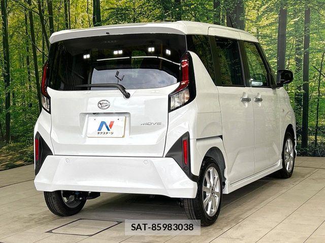 Daihatsu MOVE 2025-07 7059690-16