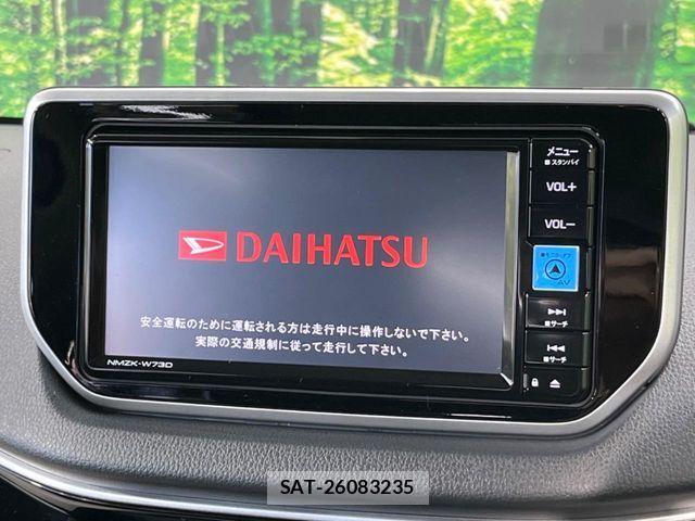 Daihatsu MOVE 2022-12 7059693-2