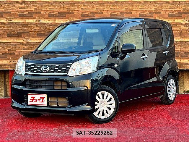 Daihatsu MOVE 2016-08 7059697-0