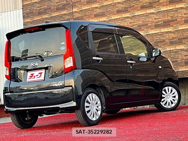 Daihatsu MOVE 2016-08 7059697-2