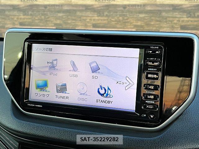 Daihatsu MOVE 2016-08 7059697-4