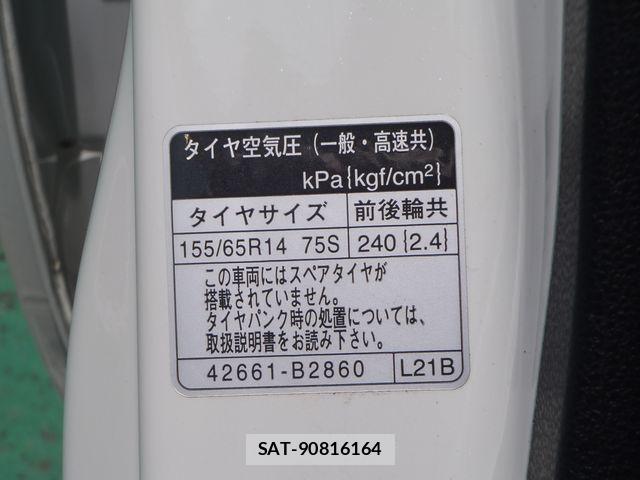Daihatsu MOVE 2019-04 7222095-24