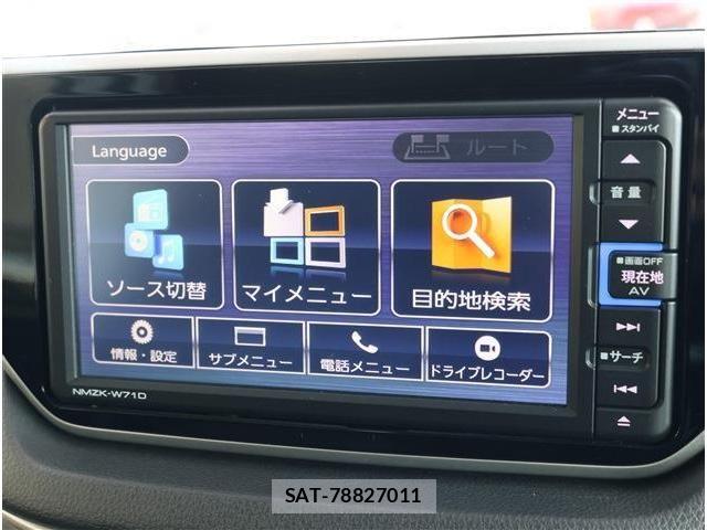 Daihatsu MOVE 2021-01 7222097-2