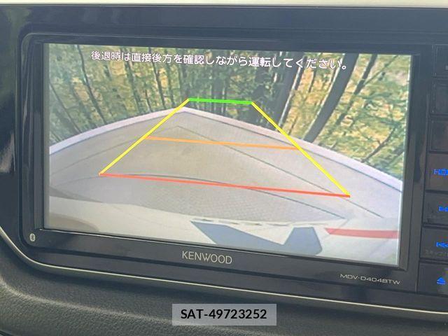 Daihatsu MOVE 2017-09 7222091-3
