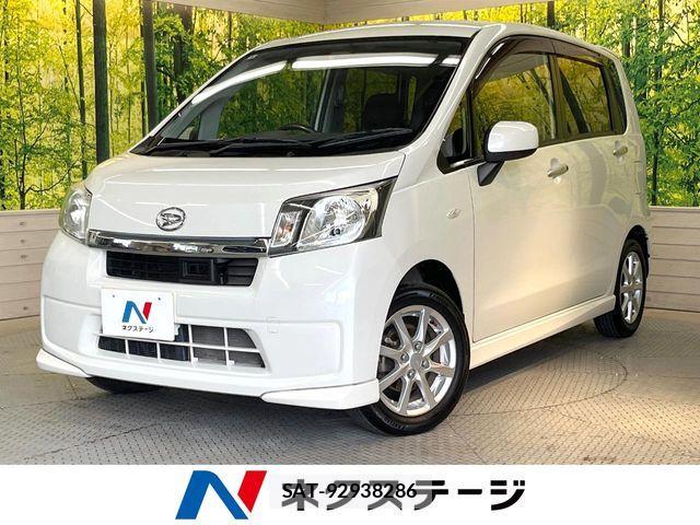 Daihatsu MOVE 2014-05 7222083-0