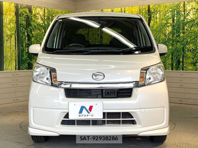 Daihatsu MOVE 2014-05 7222083-13