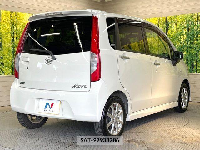 Daihatsu MOVE 2014-05 7222083-16