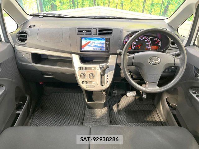 Daihatsu MOVE 2014-05 7222083-1