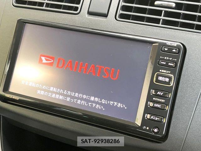 Daihatsu MOVE 2014-05 7222083-2