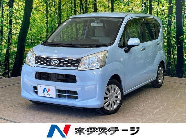 Daihatsu MOVE 2015-03 7222085-0