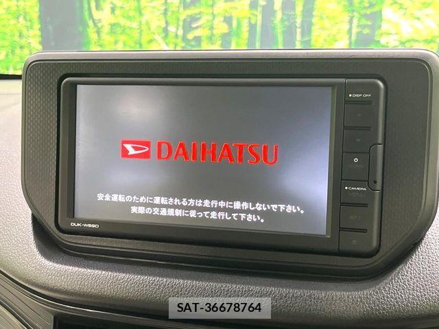 Daihatsu MOVE 2021-12 7222099-2