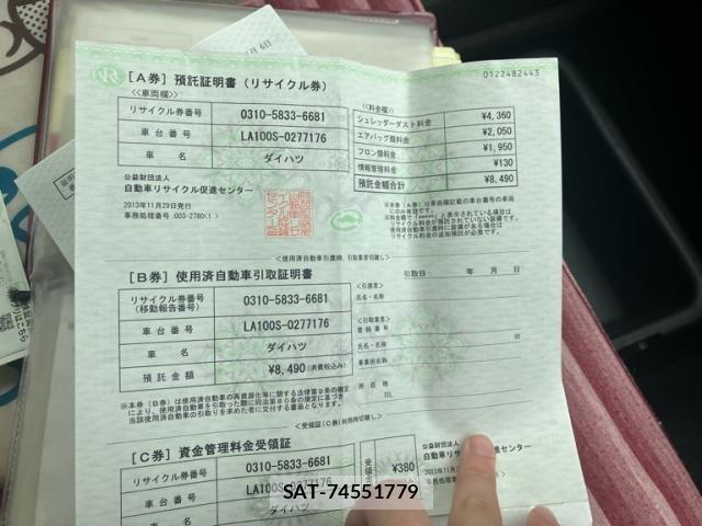 Daihatsu MOVE 2013-11 7222082-18