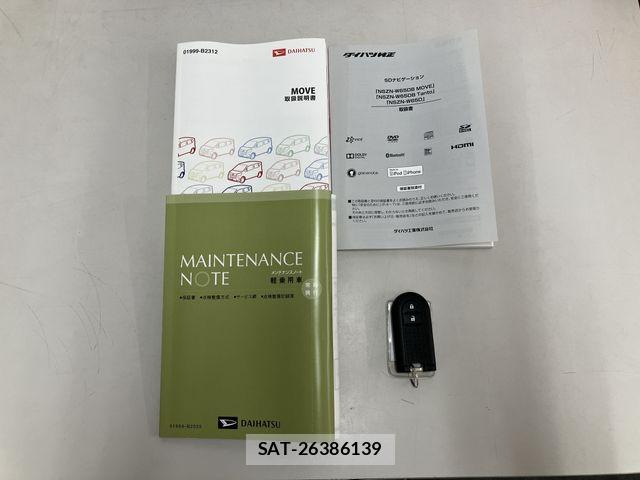 Daihatsu MOVE 2015-03 7222088-28