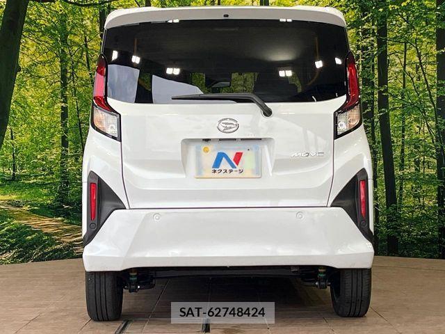 Daihatsu MOVE 2026-02 7251603-14