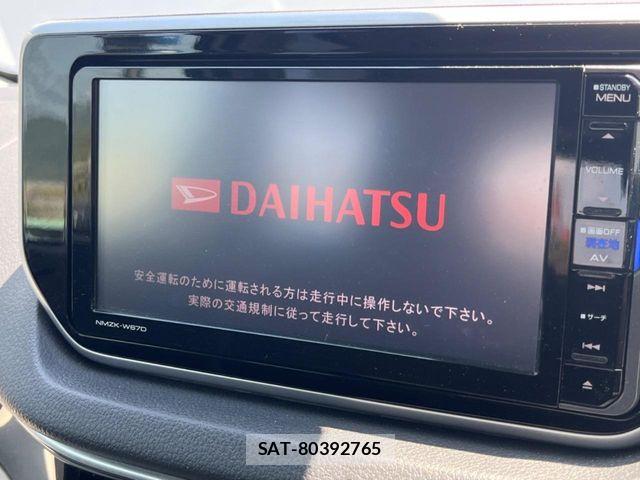 Daihatsu MOVE 2022-07 7251606-2