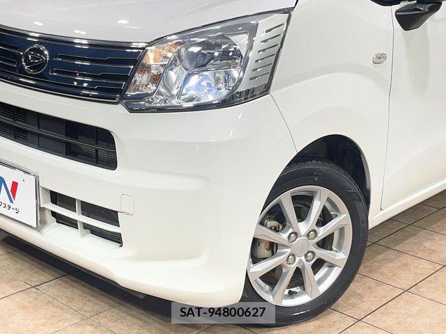 Daihatsu MOVE 2020-07 7250645-11