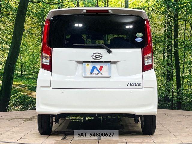 Daihatsu MOVE 2020-07 7250645-14