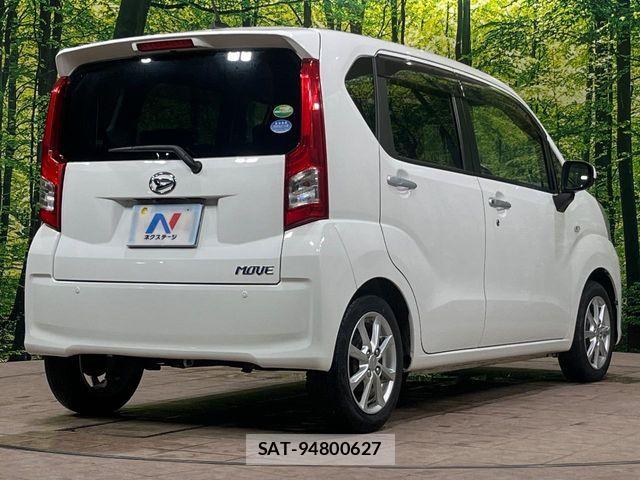 Daihatsu MOVE 2020-07 7250645-16