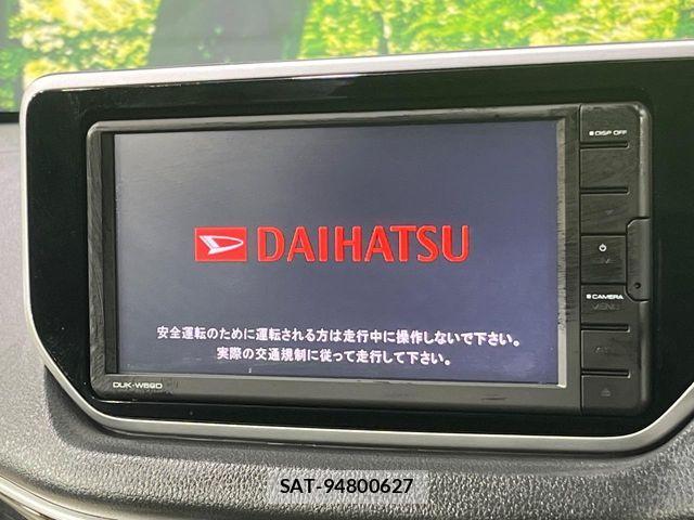 Daihatsu MOVE 2020-07 7250645-3