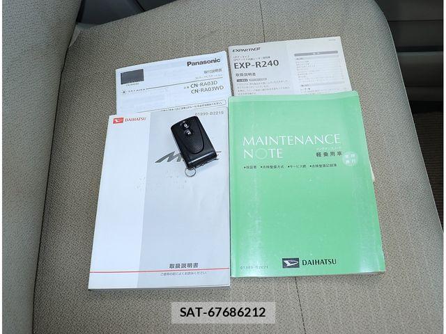 Daihatsu MOVE 2012-03 7251612-23