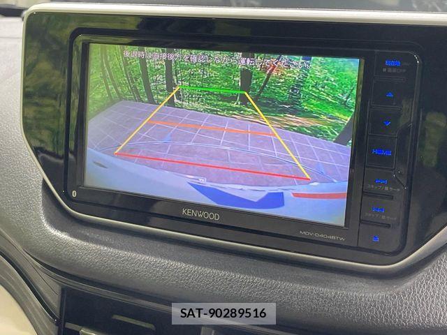 Daihatsu MOVE 2017-06 7272393-3