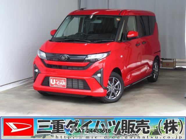 Daihatsu MOVE 2025-09 7272388-0