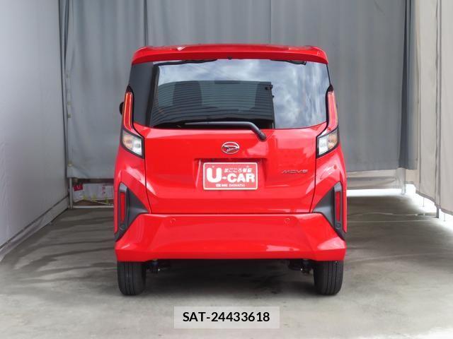 Daihatsu MOVE 2025-09 7272388-4