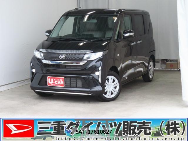 Daihatsu MOVE 2025-10 7272390-0