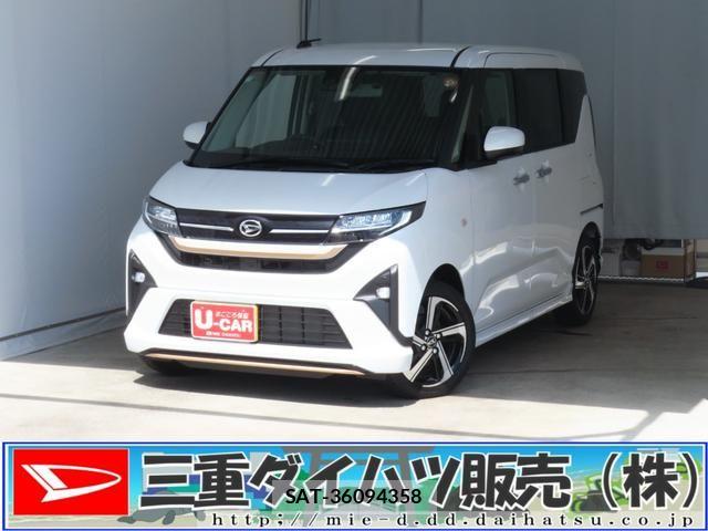 Daihatsu MOVE 2025-07 7272386-0